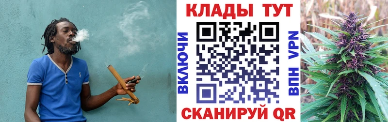 Как найти наркотики Бугуруслан Альфа ПВП  ГАШ  Кокаин 