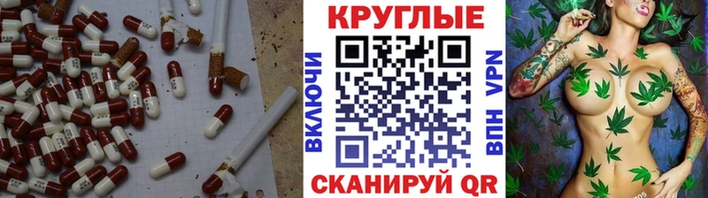 Экстази Дубай Бугуруслан