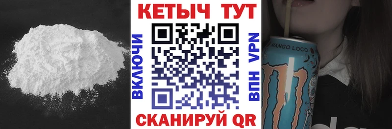 кракен сайт Бугуруслан Кетамин VHQ