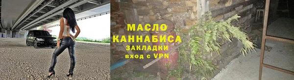 MDMA Белоозёрский