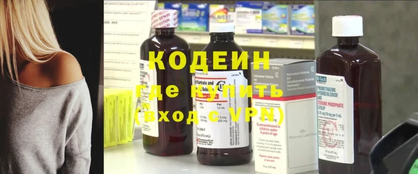 героин Богородицк