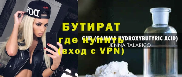 MDMA Белоозёрский