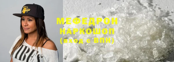 героин Богородицк