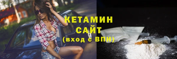 каннабис Богданович