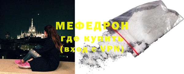 каннабис Богданович