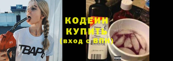 кокаин VHQ Белокуриха