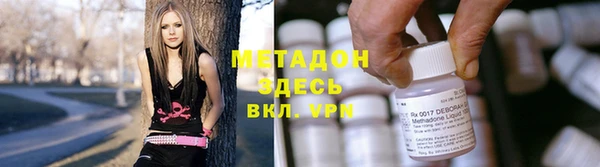 кокаин VHQ Белокуриха