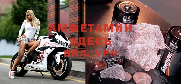 мяу мяу мука Богородск