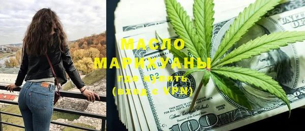 каннабис Богданович