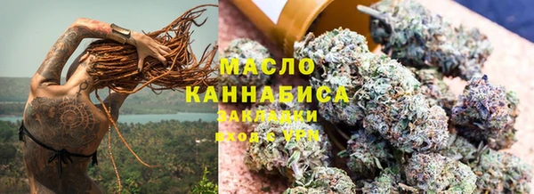 героин Богородицк