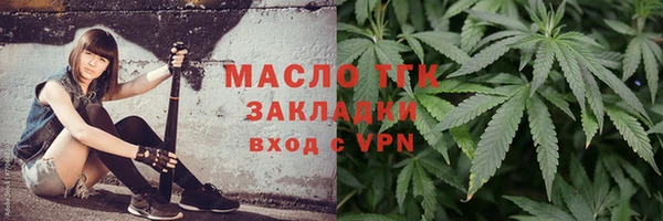 кокаин VHQ Белокуриха