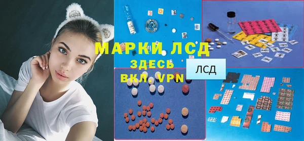 героин Богородицк
