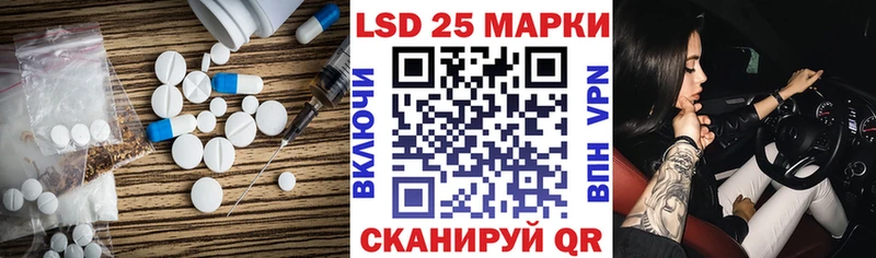 как найти закладки  Бугуруслан  ОМГ ОМГ ТОР  LSD-25 экстази ecstasy 