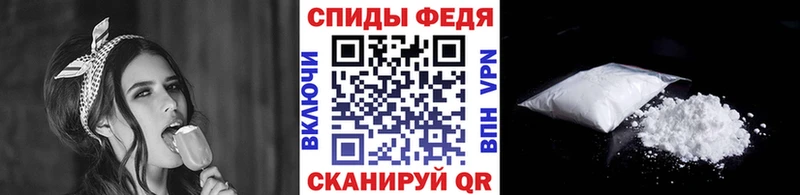 как найти наркотики  Бугуруслан  МЕТАМФЕТАМИН мет 