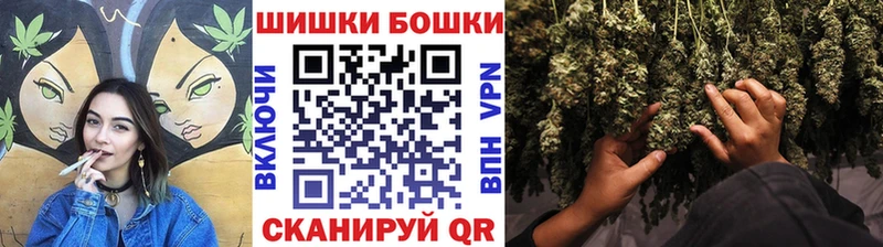 Каннабис Amnesia  Бугуруслан 